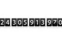 Apple Counting Down To 25 Billion App Downloads