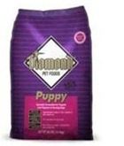 Diamond-Brand-pet-food-recall