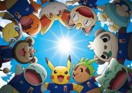 Pokémon Headed to FIFA World Cup