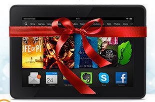 Kindle 20% off sale