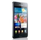 Samsung Galaxy S2 To Get Android 4.0 Update This Month?
