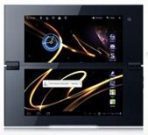 Dual-Screen, Folding Tablet, Launched – The Sony Tablet P