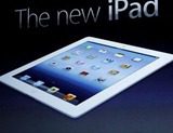 New iPad Specs Revealed, Available In Stores March 16