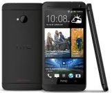 HTC One To Launch In US By End Of April, Interest High