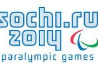 What to Watch – Paralympics Day 9