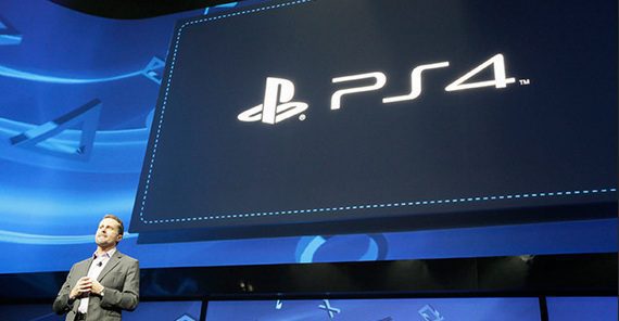 PS4 - Blu Ray Disc will be present