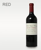Amazon red wine bottle