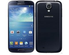 The Samsung Galaxy S4 is one of the items pushed in the Zbiddy emails