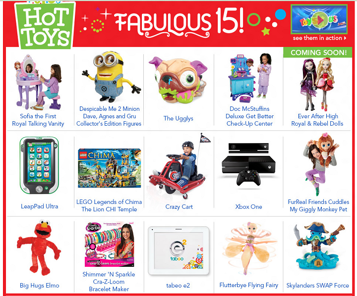 toys r us holiday list 