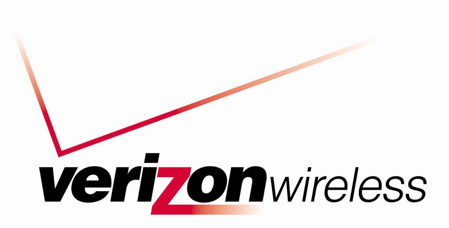 HTC One may or may not arrive on Verizon