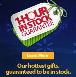 walmart 1 hour guarantee